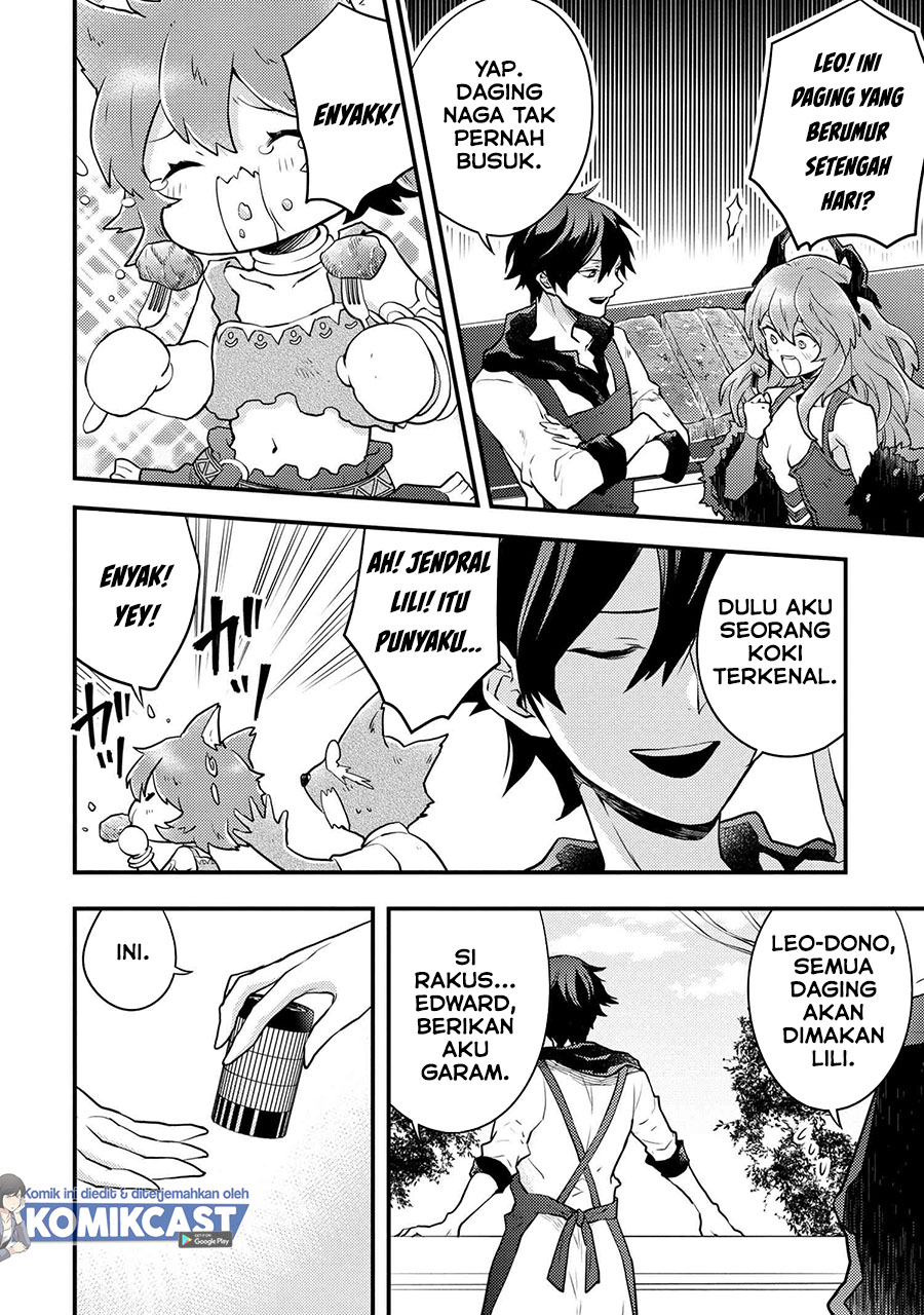 Yuusha, Yamemasu